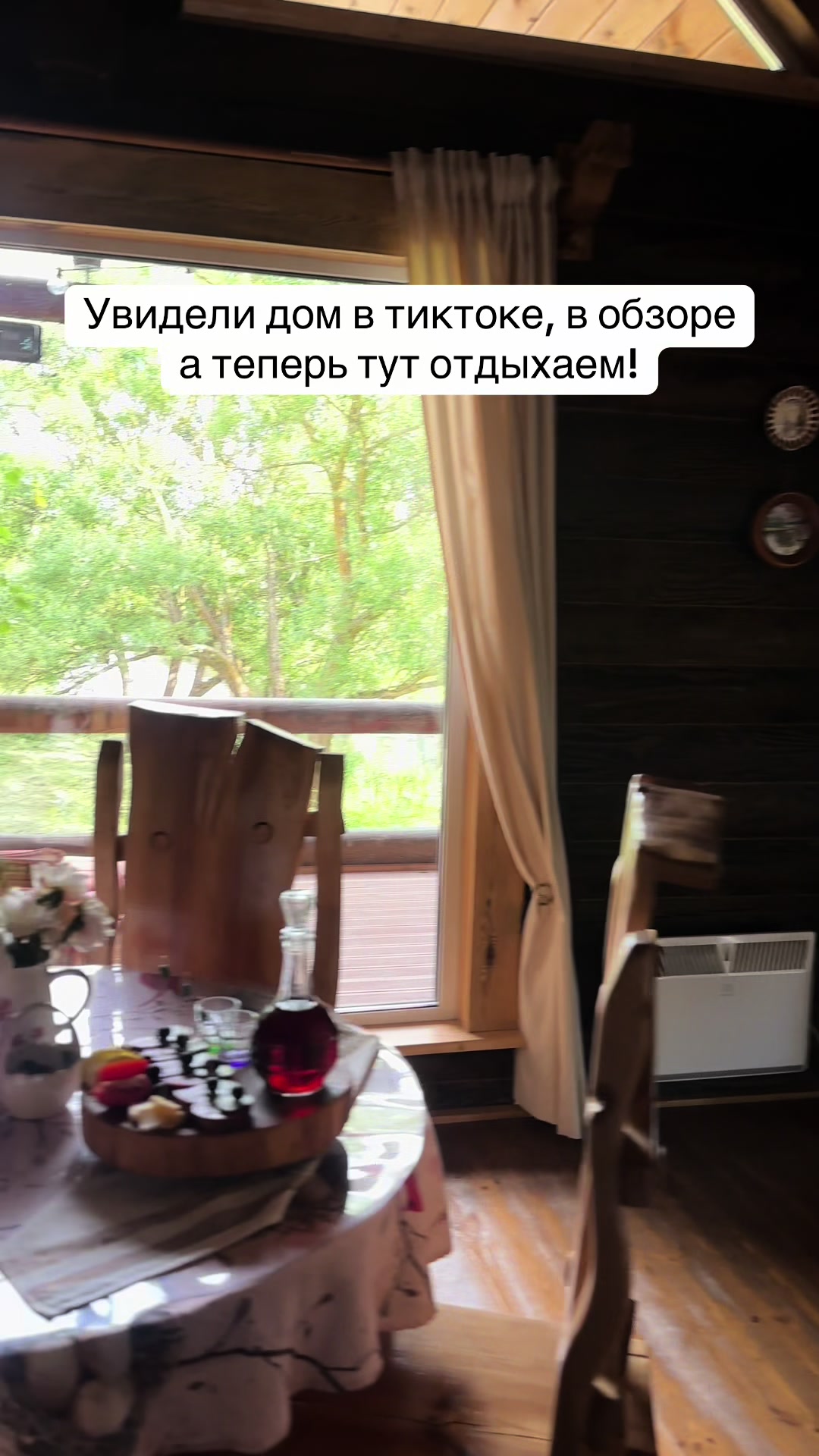 @ДОМА КЛЕВЕР. Отдых в Беларуси.