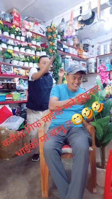 @SANGE TAMANG♥️