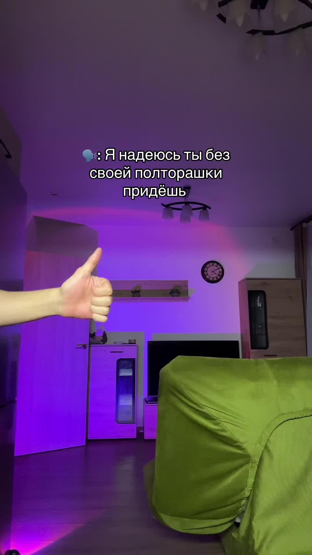 @Marusya