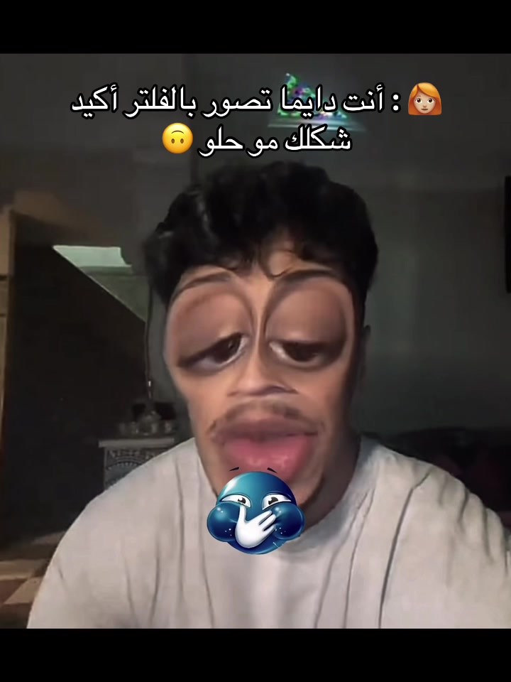 @Aymen \ أيــمــن 🇲🇦