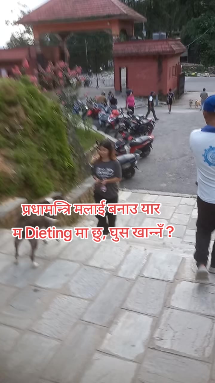 @Sushma Karki