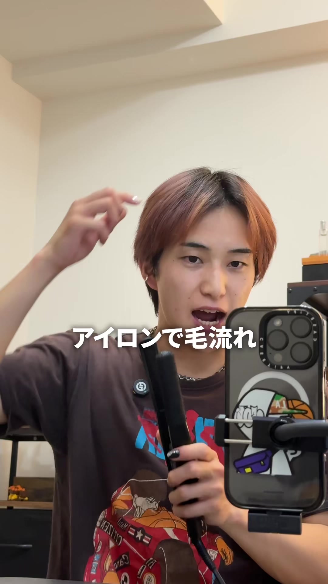 @ゆーてん@Re'Dent(リデント)