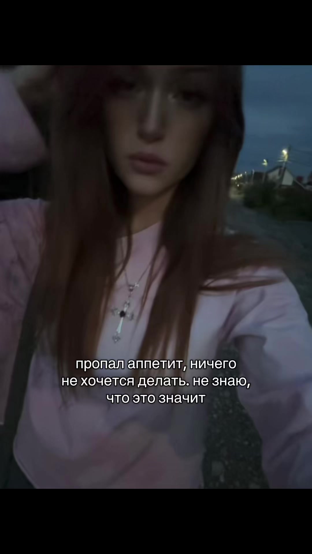 @катюшик