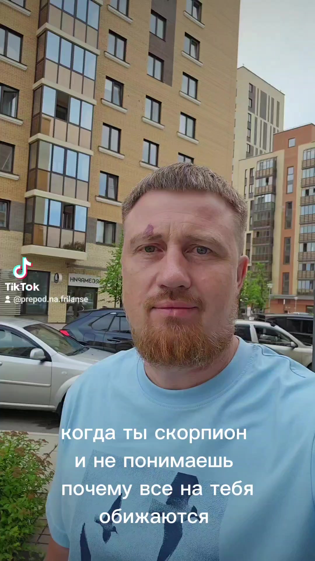 @SergeyDemin