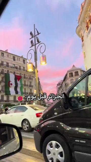 @جمره