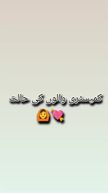 @romantic 😻 boy🙊