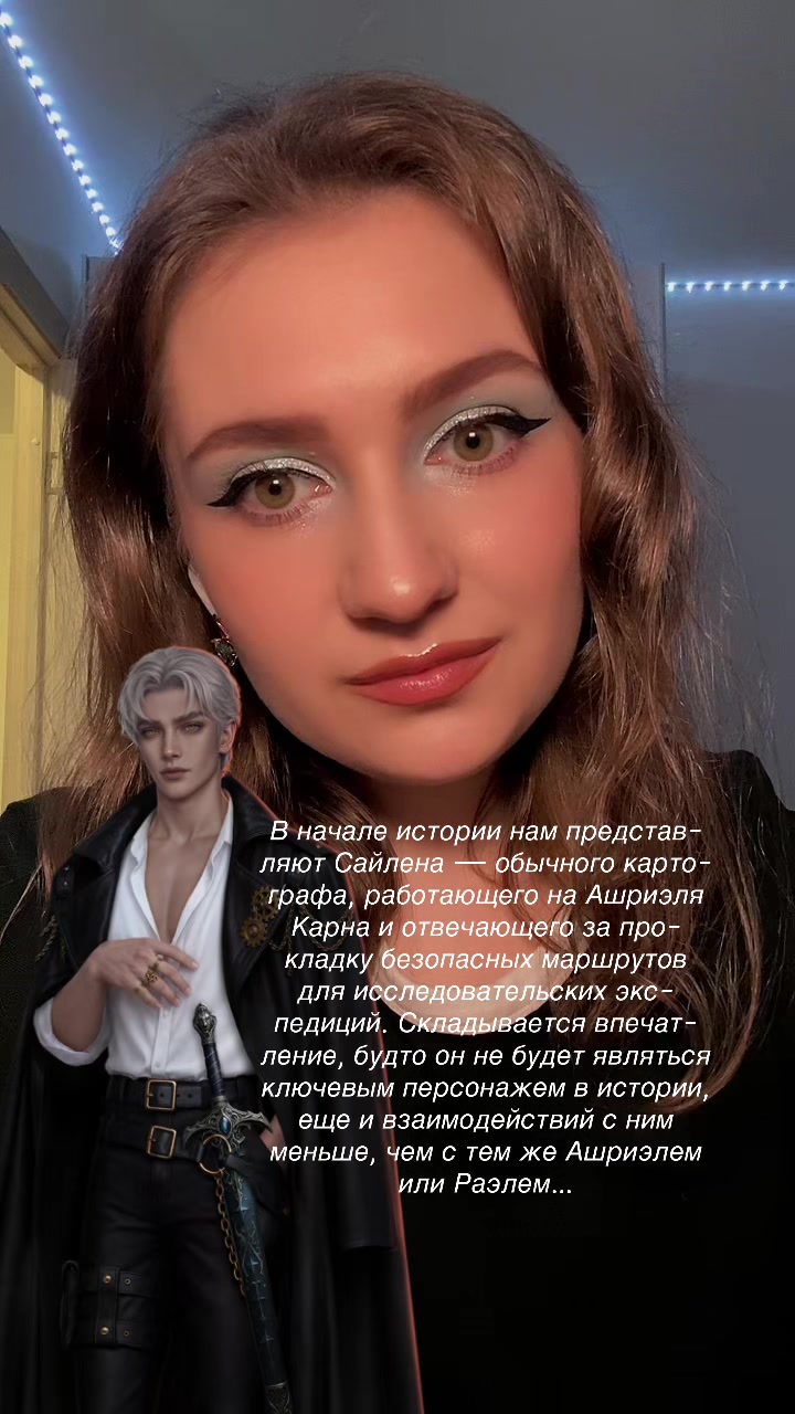 @ᴛᴦᴋ:ʍыɯь нᴀ ᴄʙяɜи🐭🤍