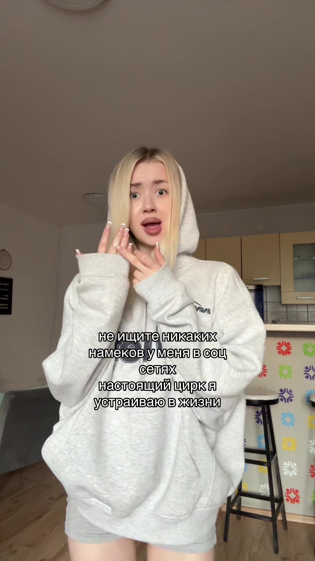 @лилуна