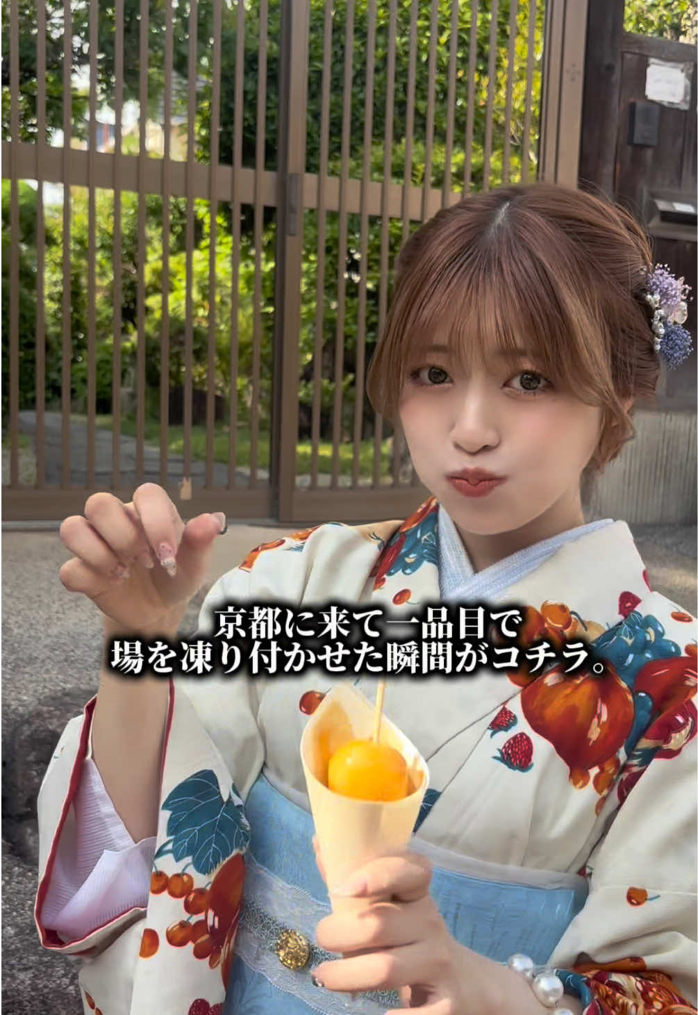 @まるり👸💍💜