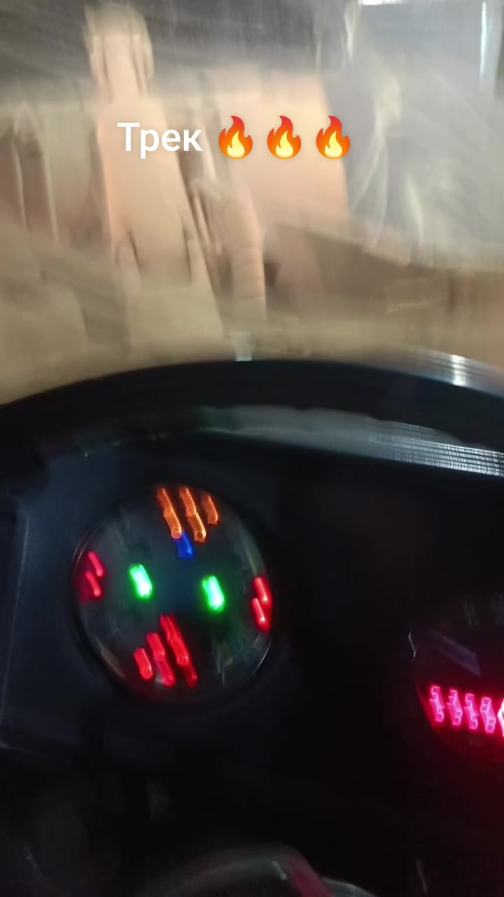@ГРИГОРИЙ♊🏍