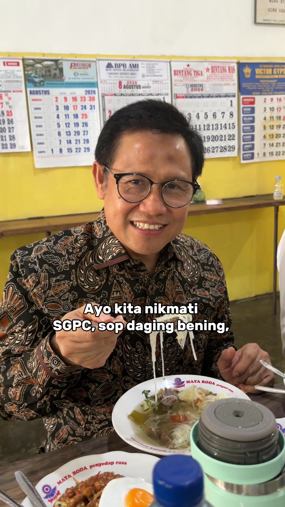@A Muhaimin Iskandar