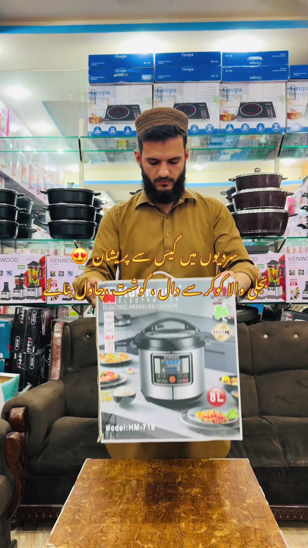 @khan electronics official
