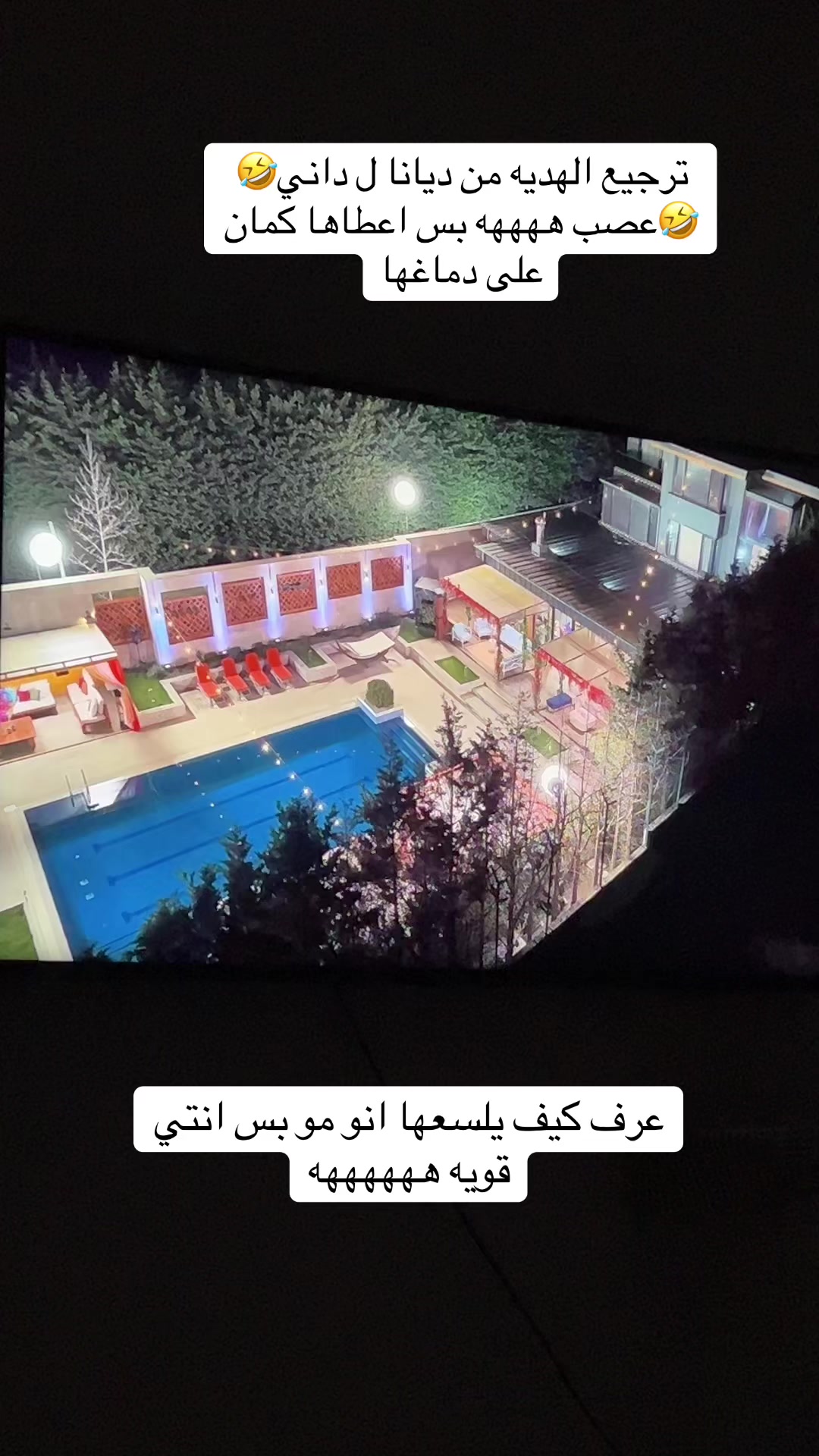 @ᏅᏌᎬᎬᏁ 👑 𝓓𝓞𝓓𝓔