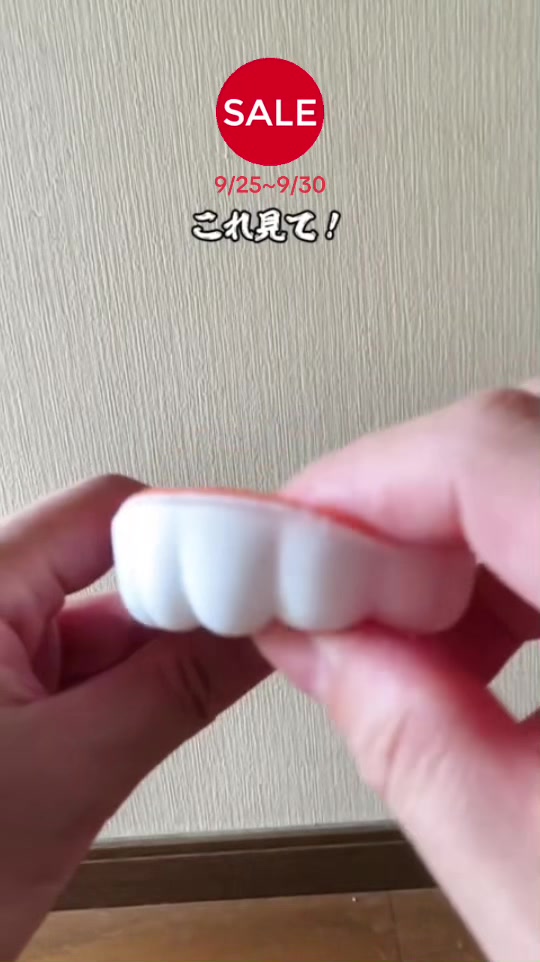 @しんのすけ🐾