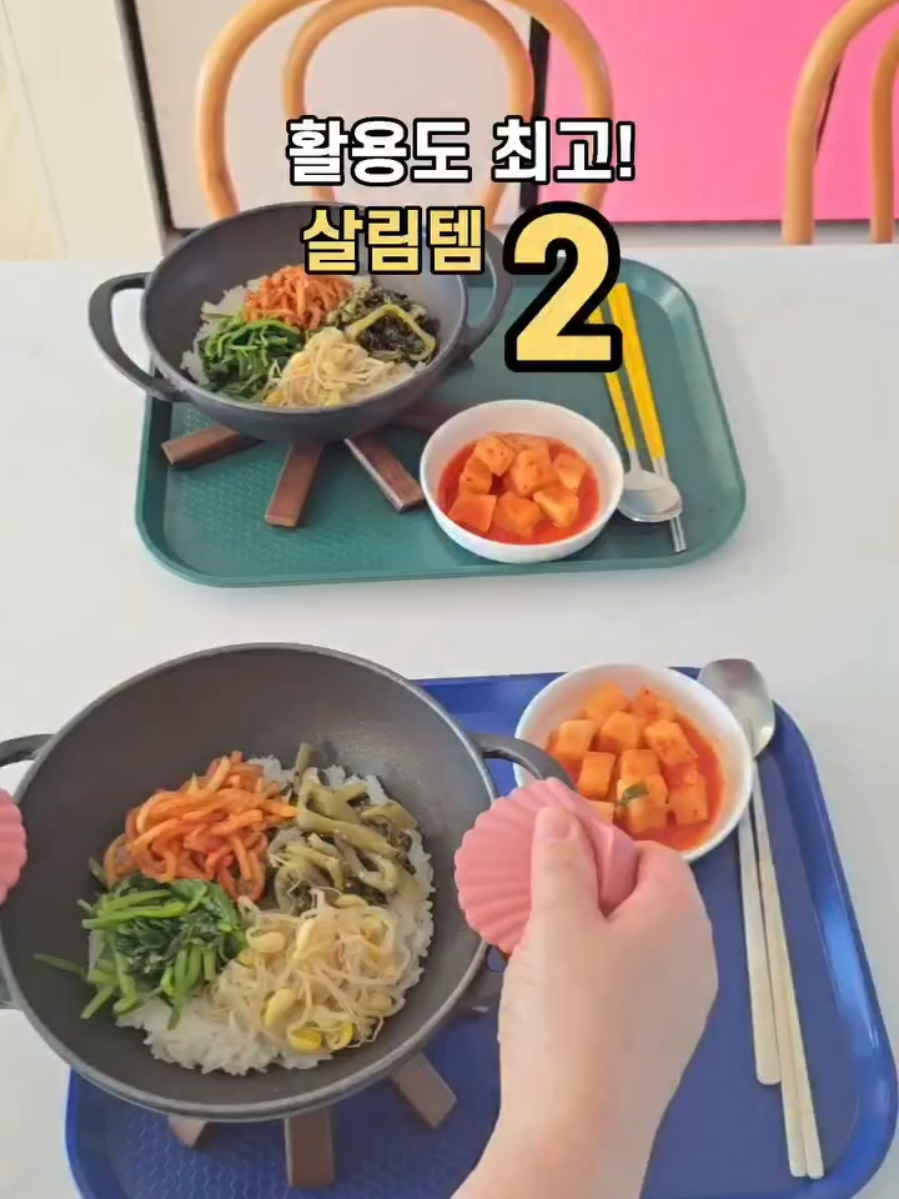 @태양우주맘
