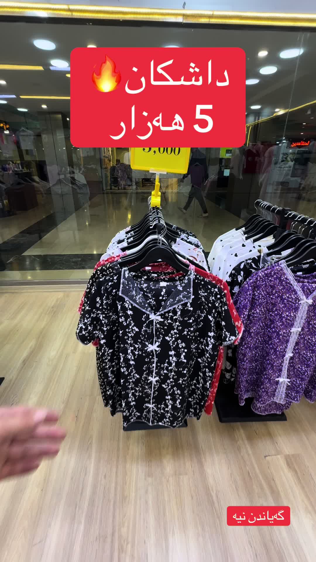 @liza_store