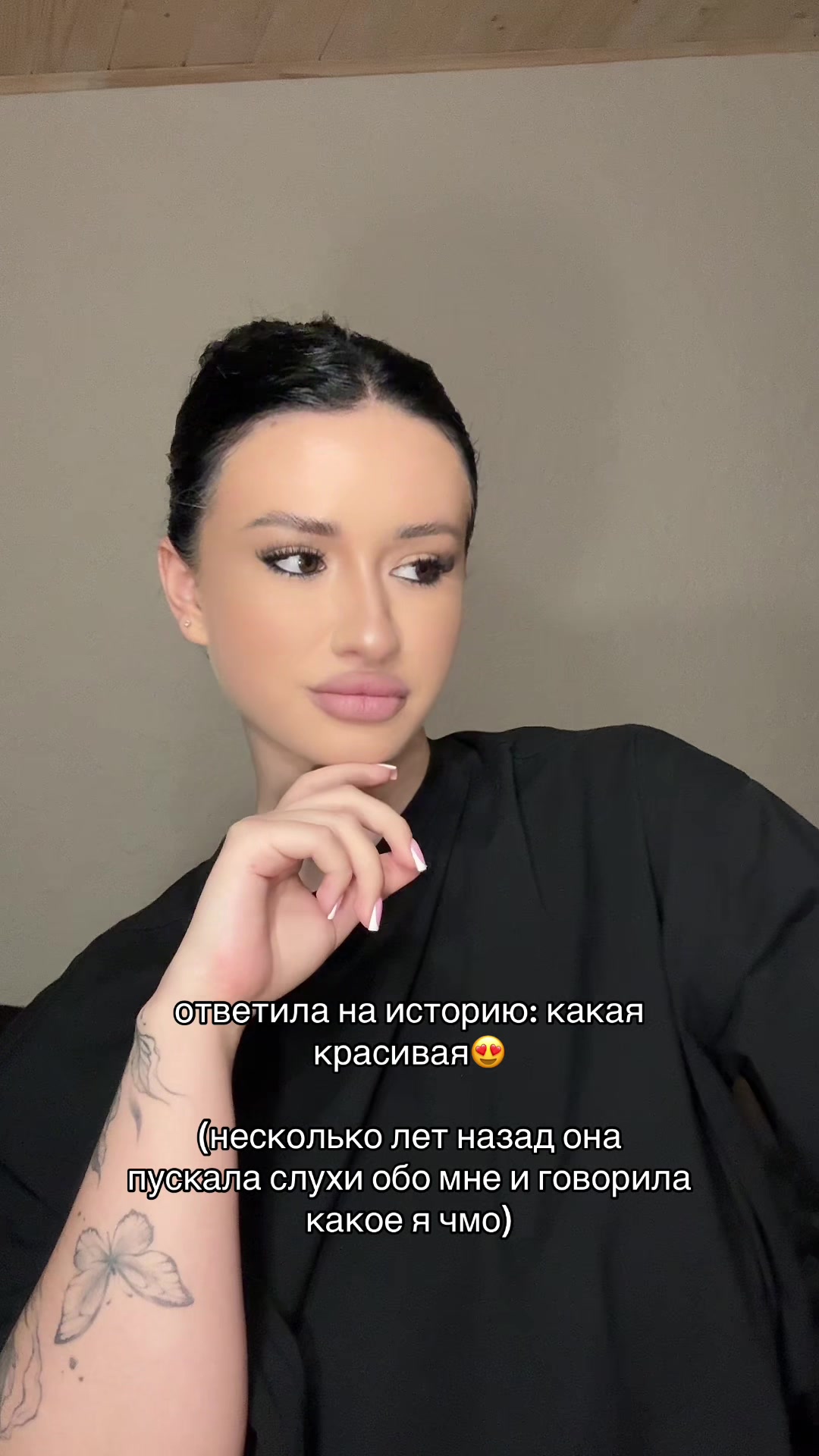 @ANRI