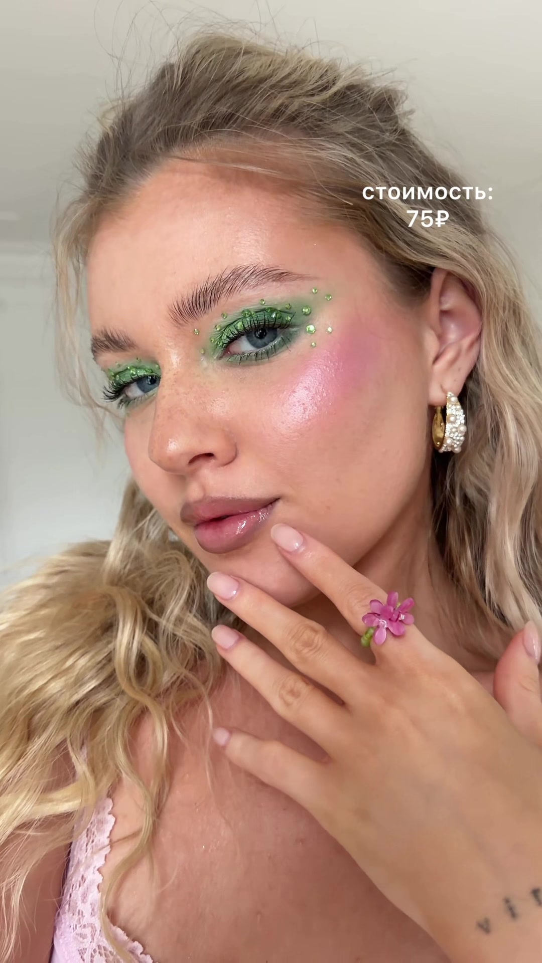 @Pollinasha