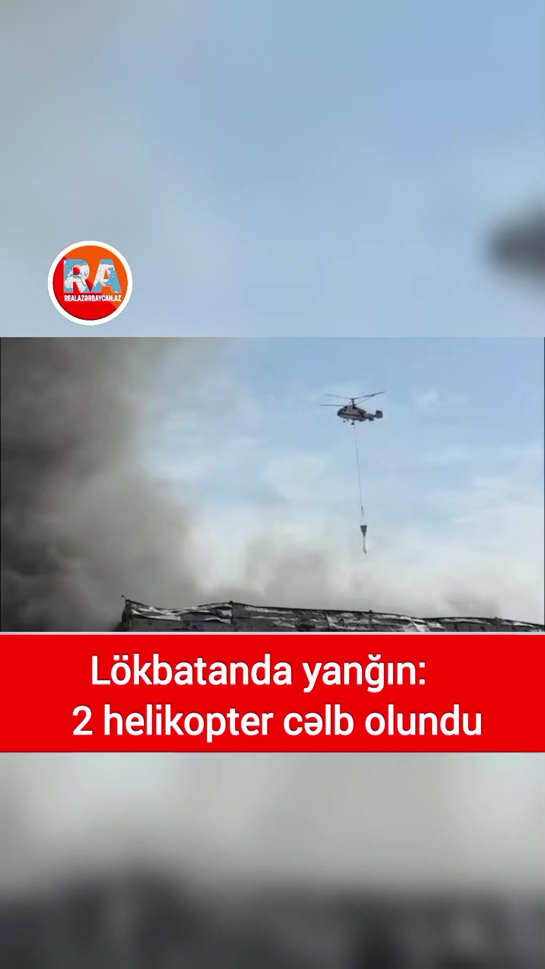 @Real Azərbaycan