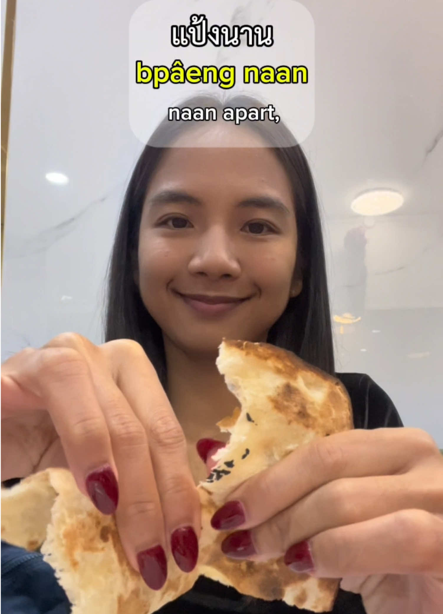 @Thai Lemon