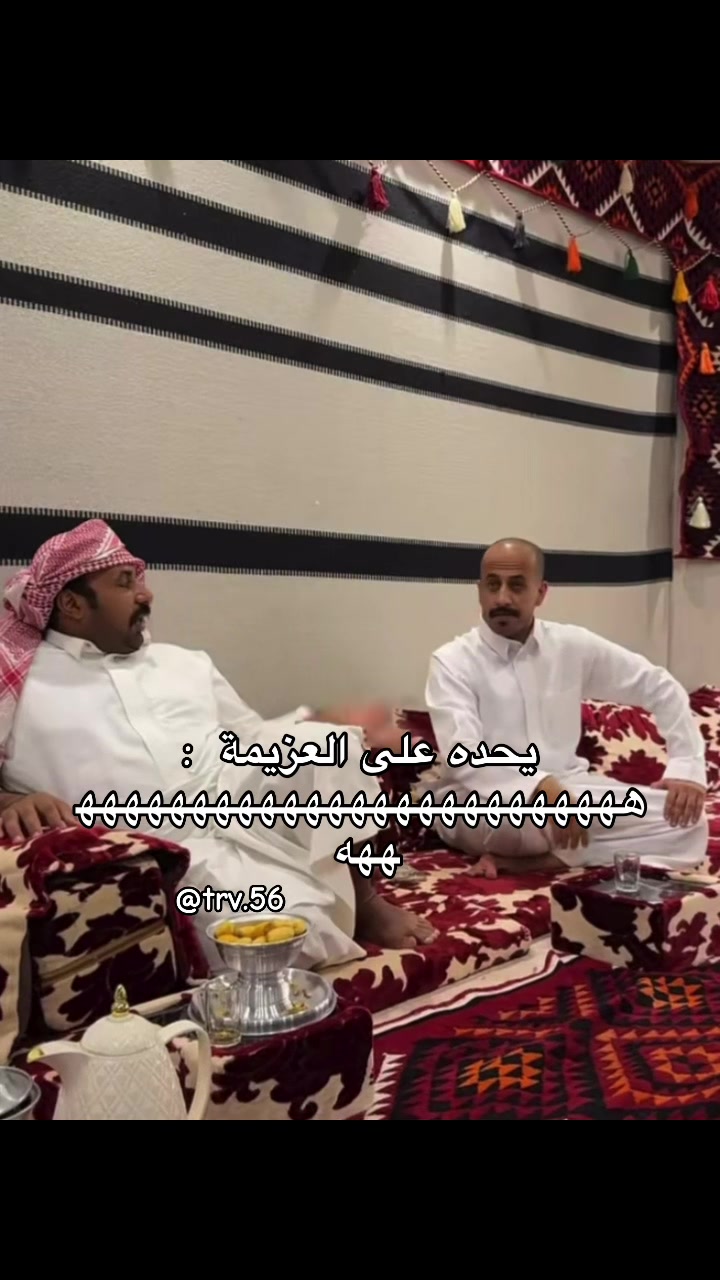 @الوجـَد