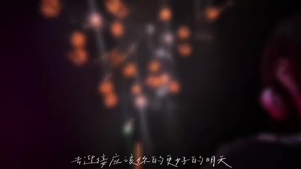 @𝐘𝐮è.𝐅ē𝐧𝐠 ☪