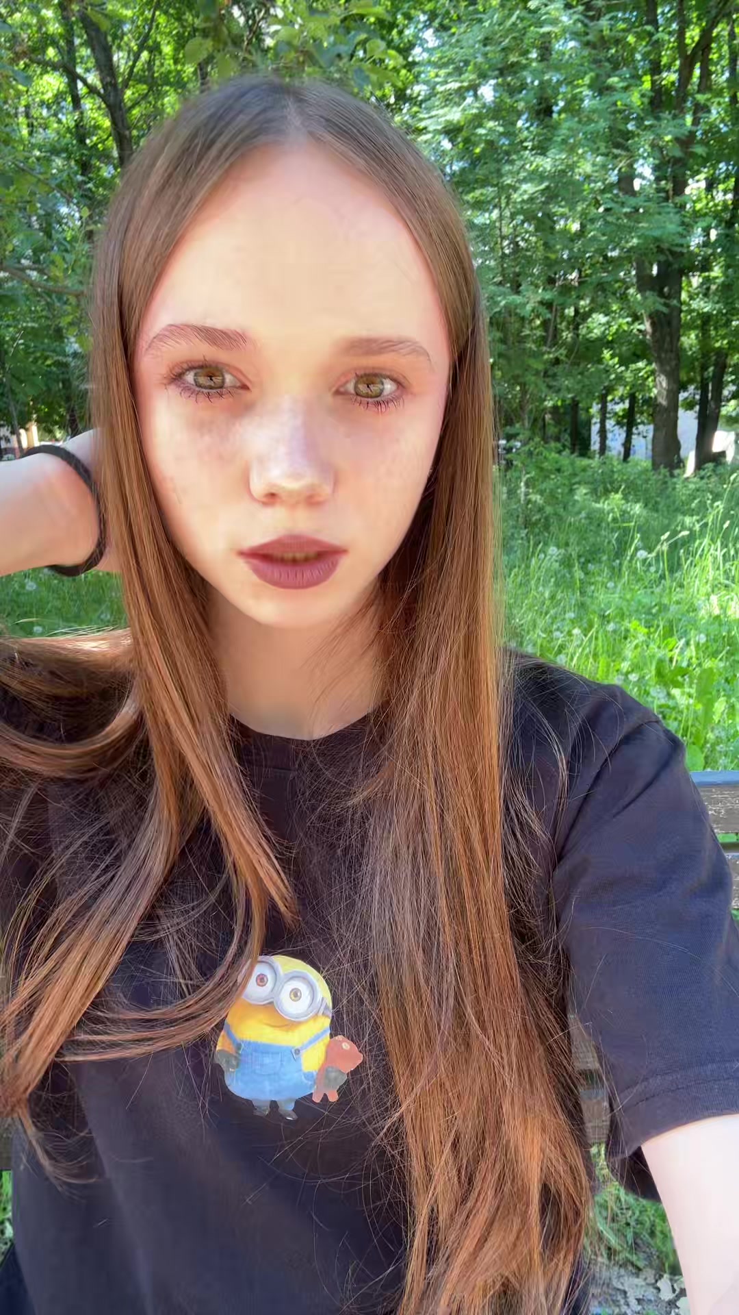 @ариадна