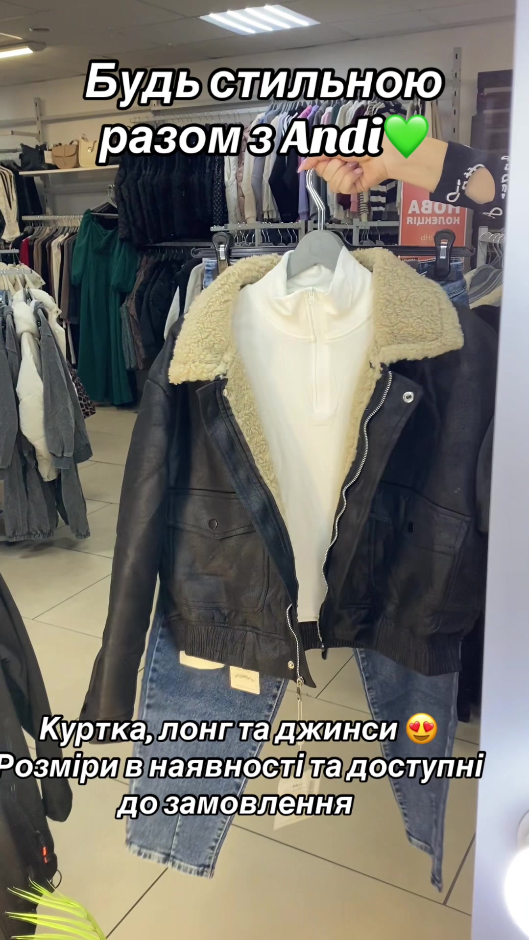@Look_room❤️