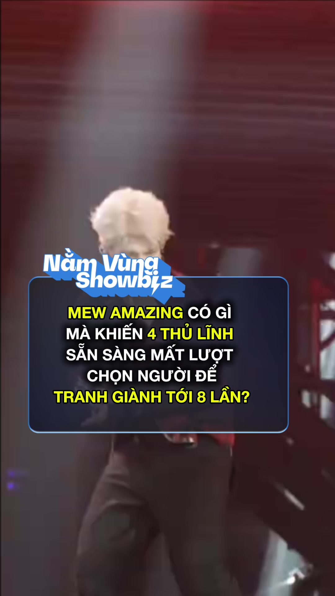 @Nằm Vùng Showbiz