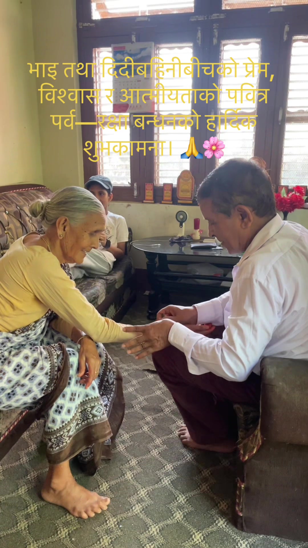 @ramprasadpandeya476