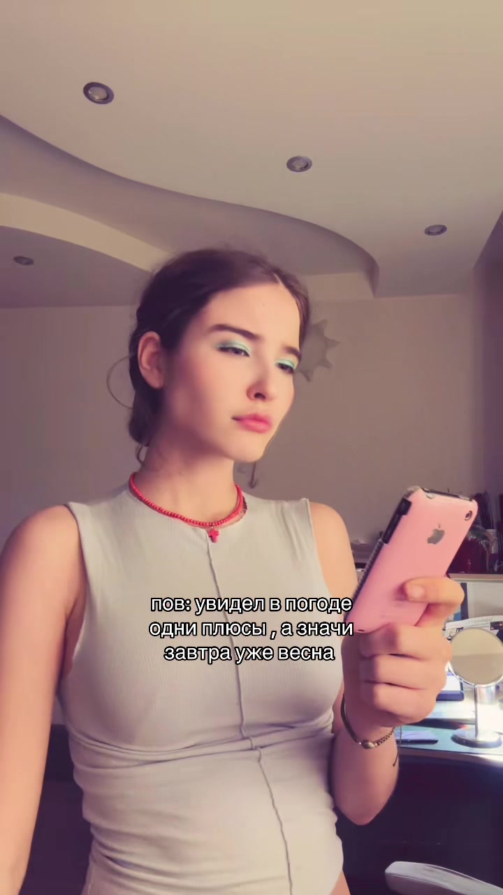 @поляна