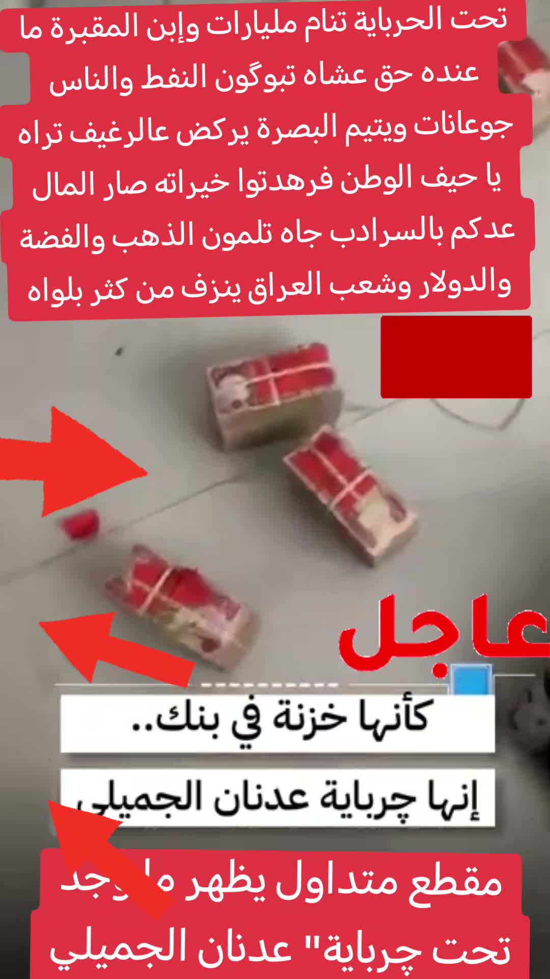 @❤️نانسي💋احبك❤️&zwj;🔥يا💘صديقي✋