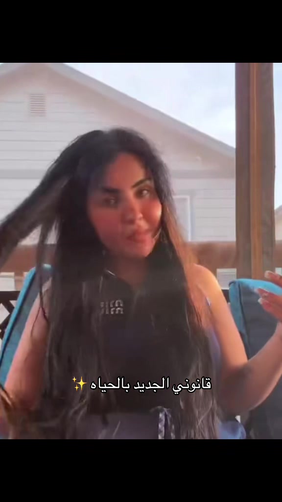 @𝐒𝐞𝐞𝐞 🐆