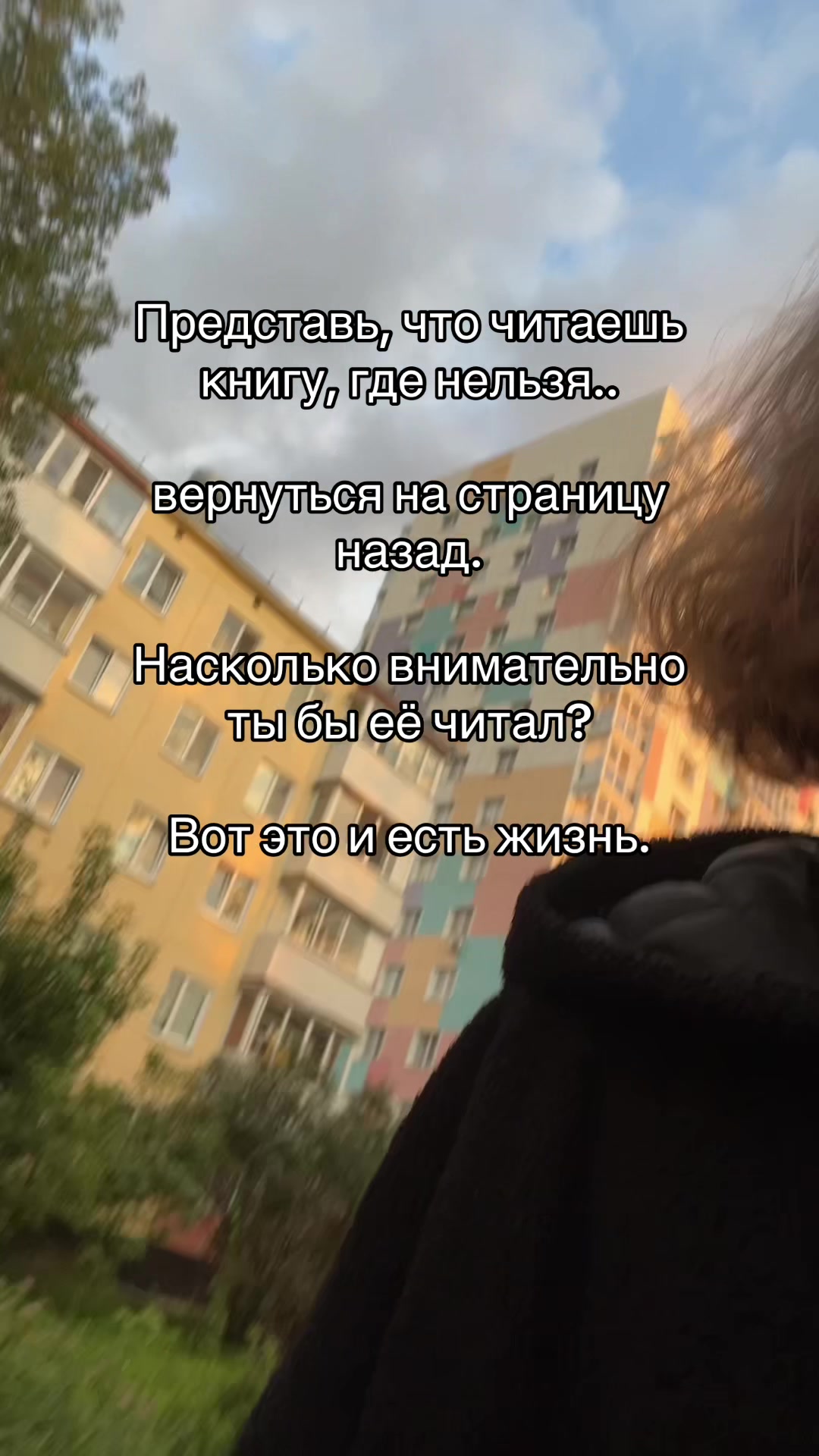 @тгк:серотониновая бездна