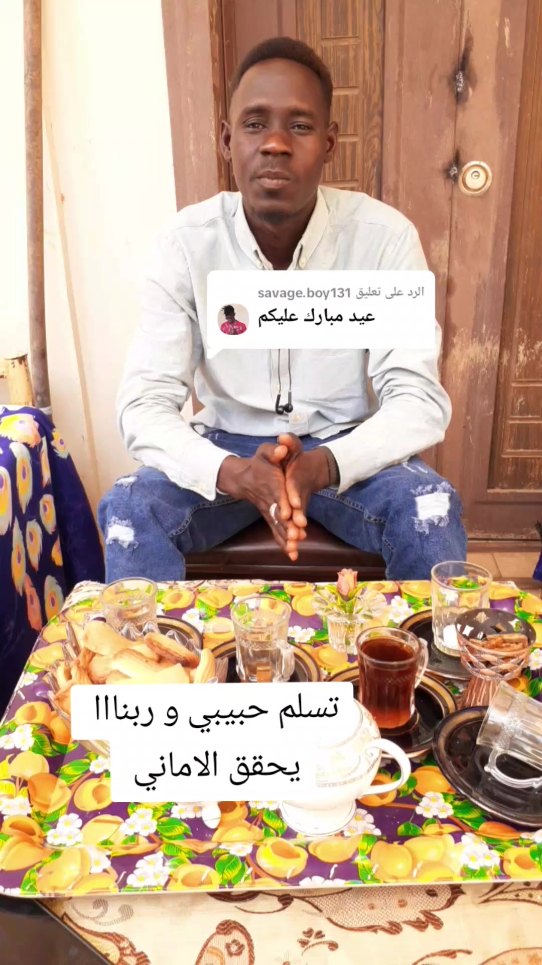 @هنري زول ونسه