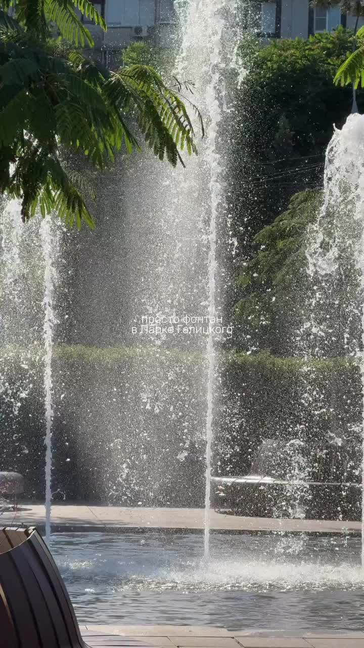@Первый Южный