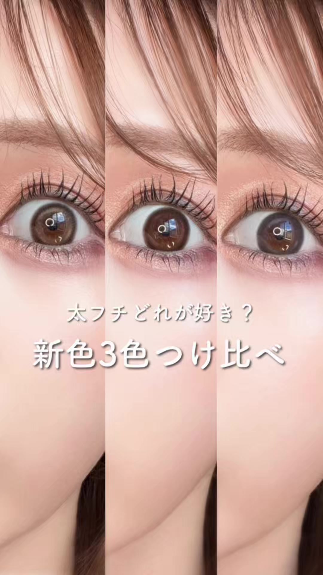 @NANA|元美容部員💄