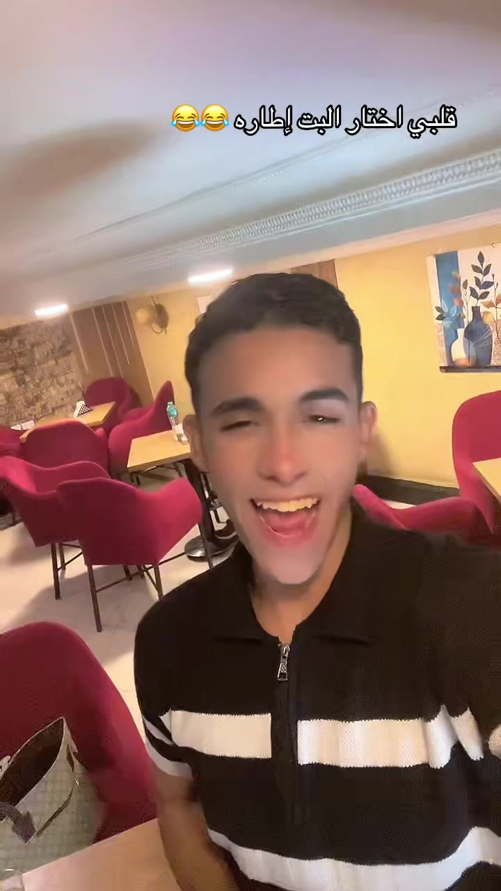 @الطيار المشهور✈️