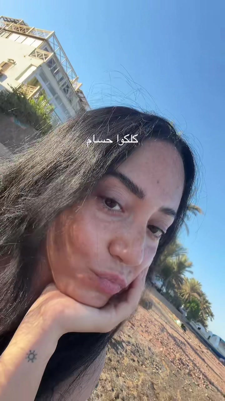@Nada Nader