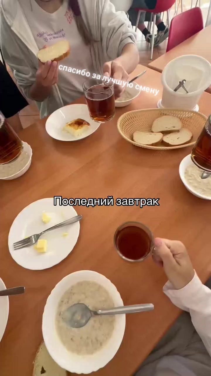 @white mercury