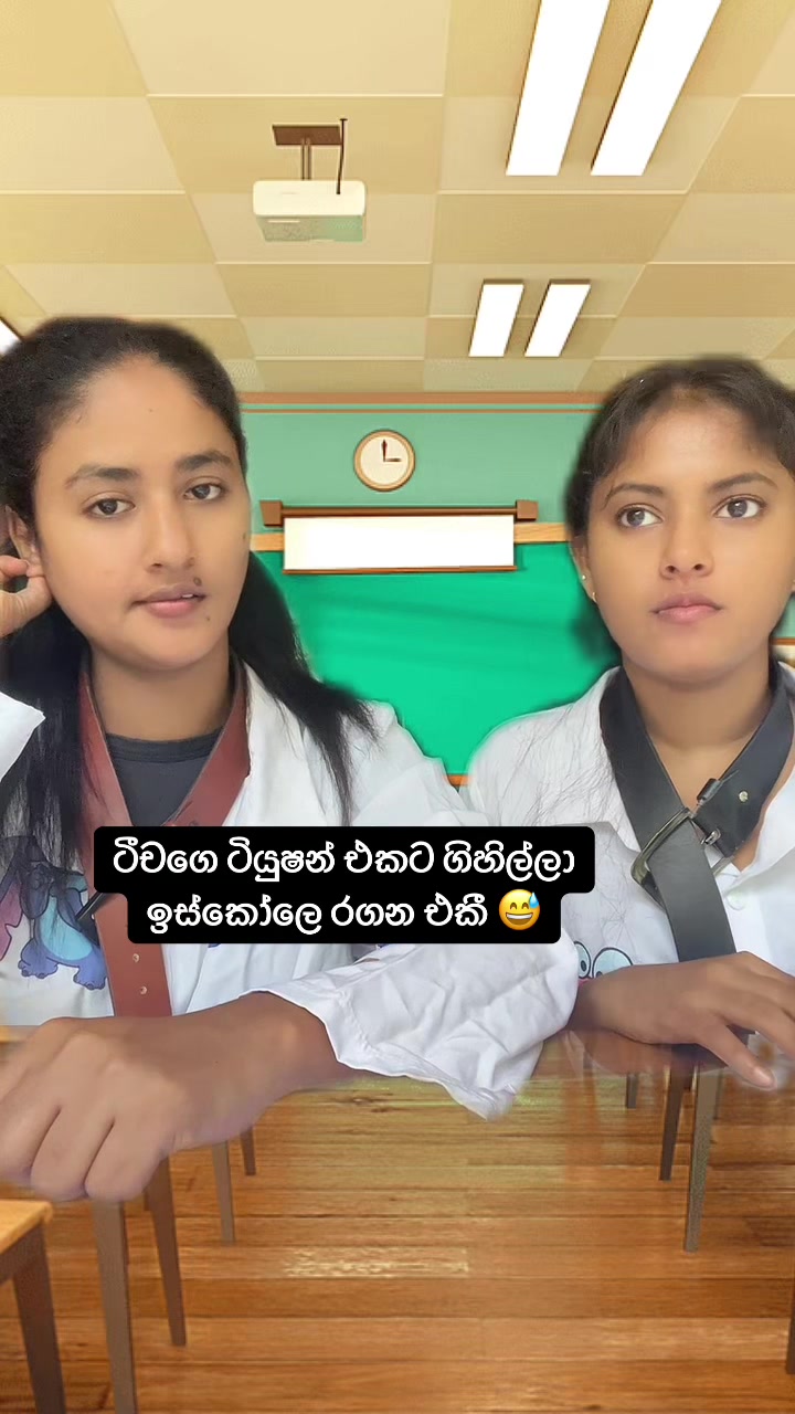 @Anju & Sanduuu 👩❤️👩