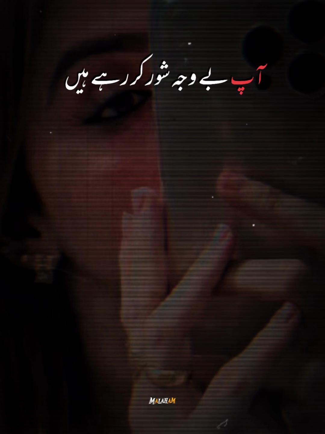 @fatimatulzahra17