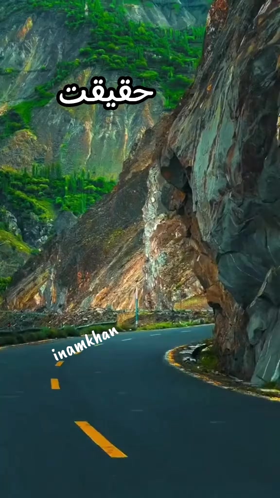 @ENAAM KHAN🌙