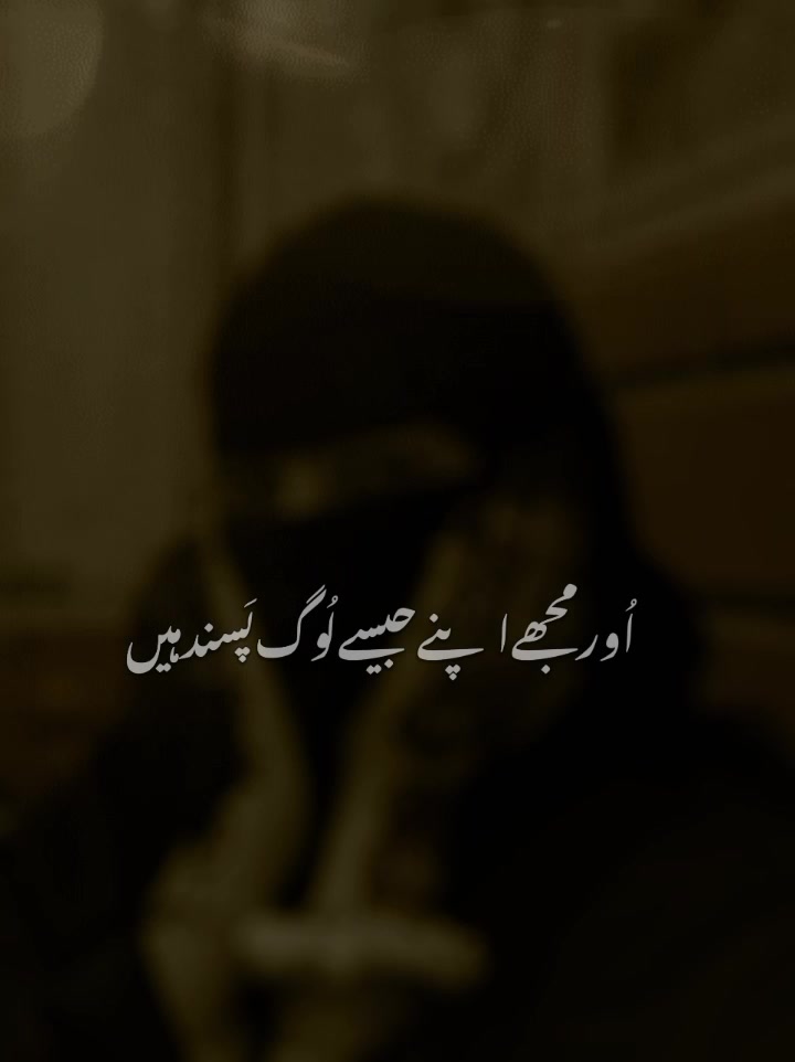 @👑Sindhi girl👑