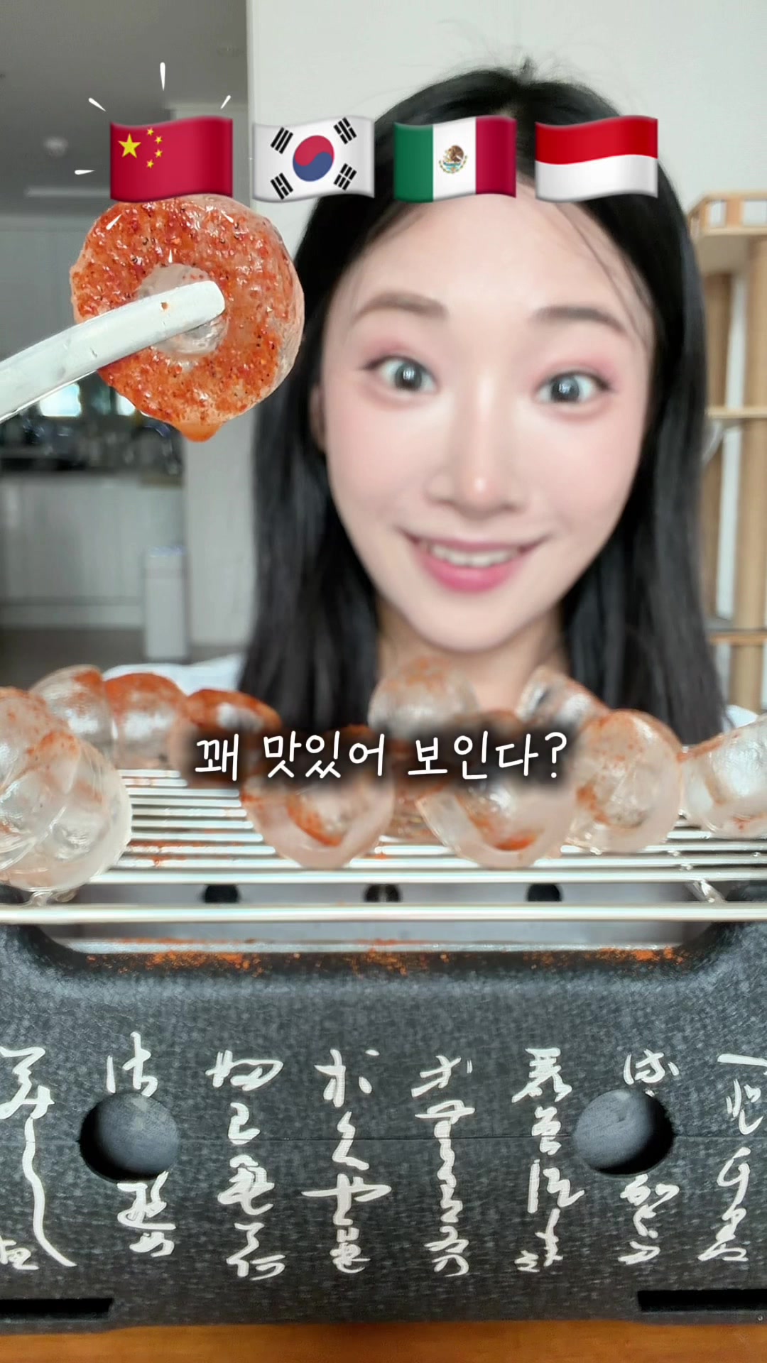 @프롬서희