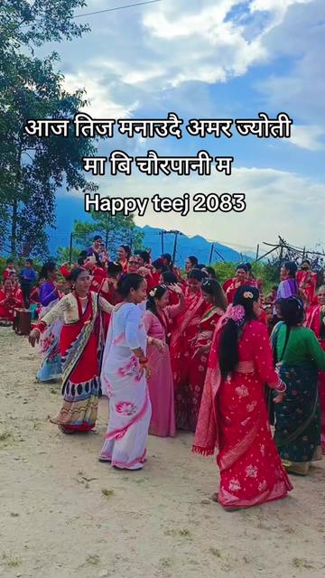 @🇳🇵🥀Prashantbohara@393🥀