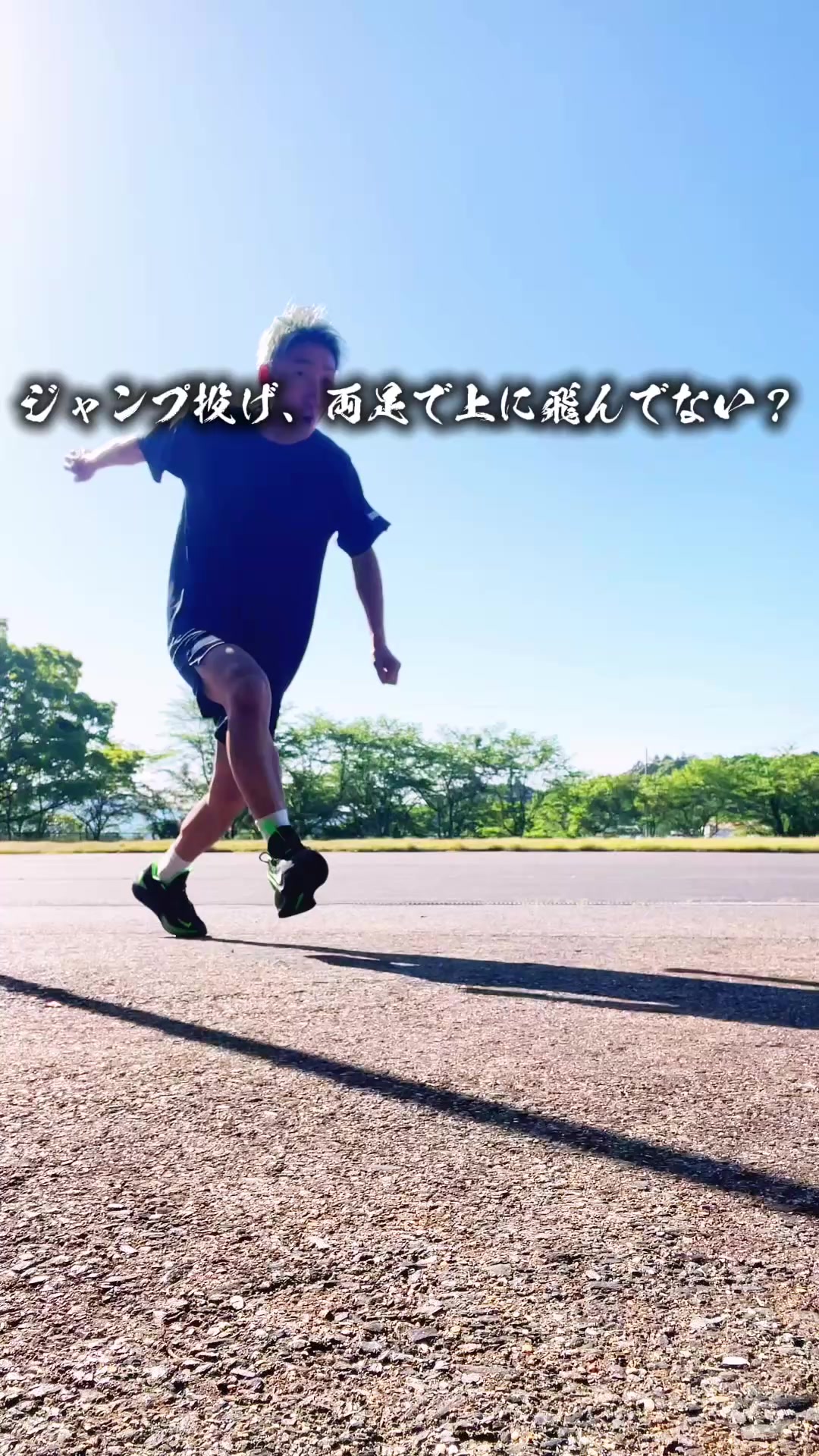 @忍者タッティン🥷甲賀から世界へ