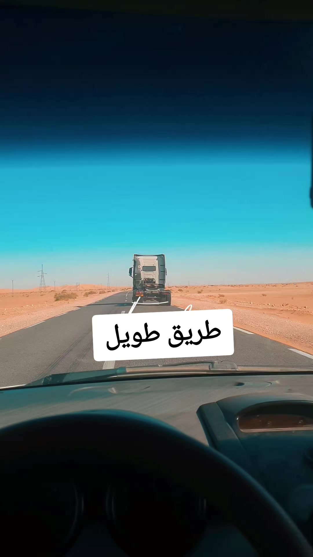 @ⵣⵣ ⵏⴰⴱⵉⵍ ⵣⵣ