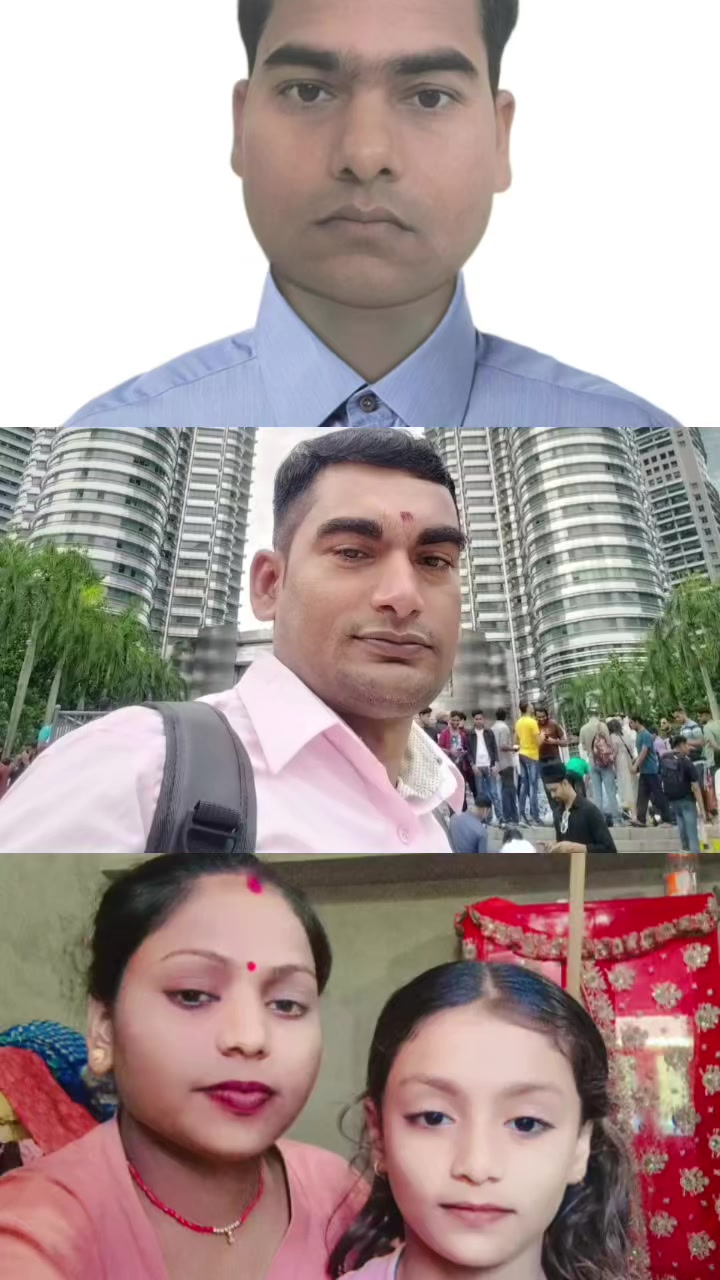 @Aditya Nayak