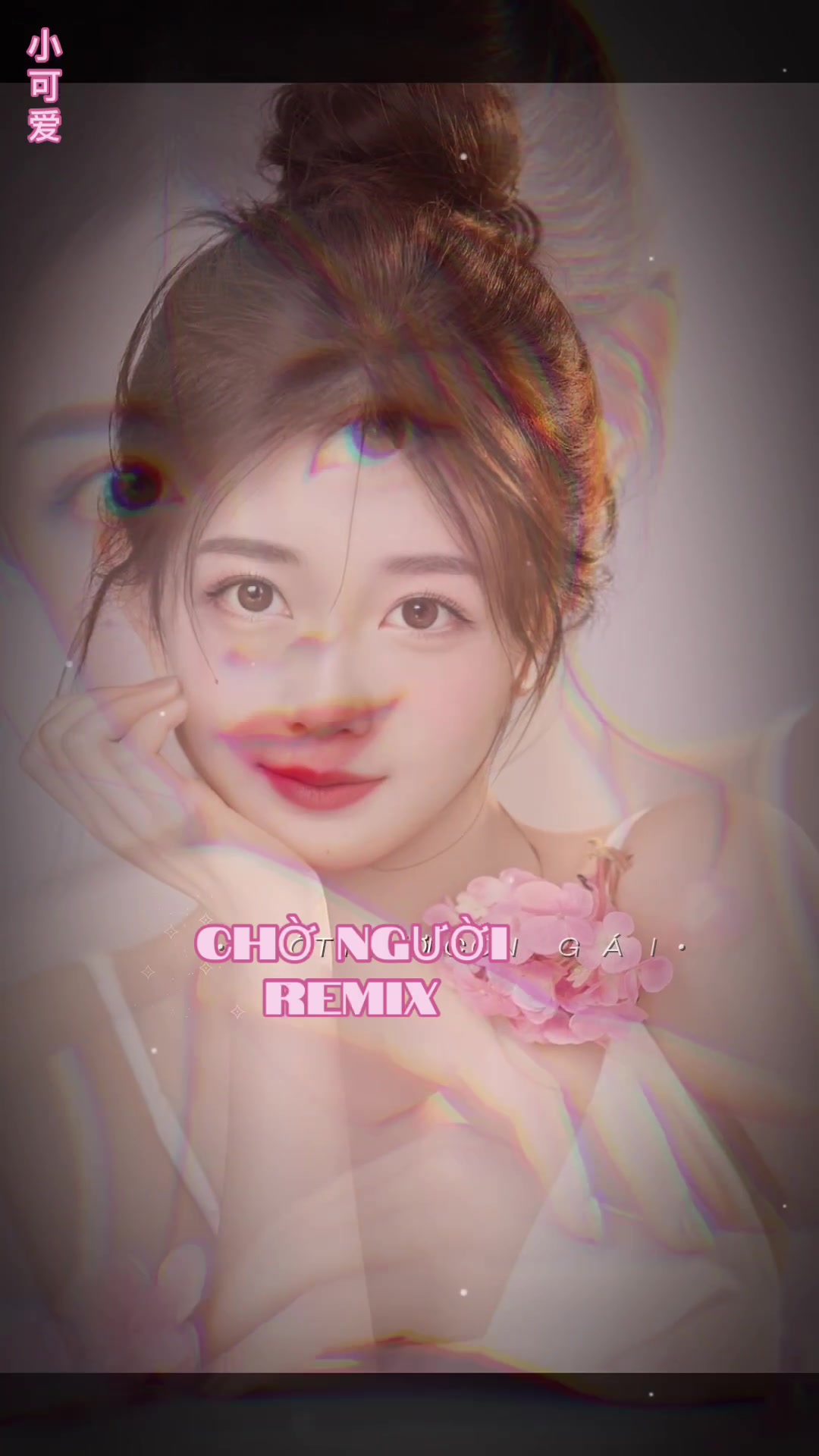 @𝕋𝕀Ể𝕌 𝕂ℍẢ &Aacute;𝕀🍁小可爱🍁